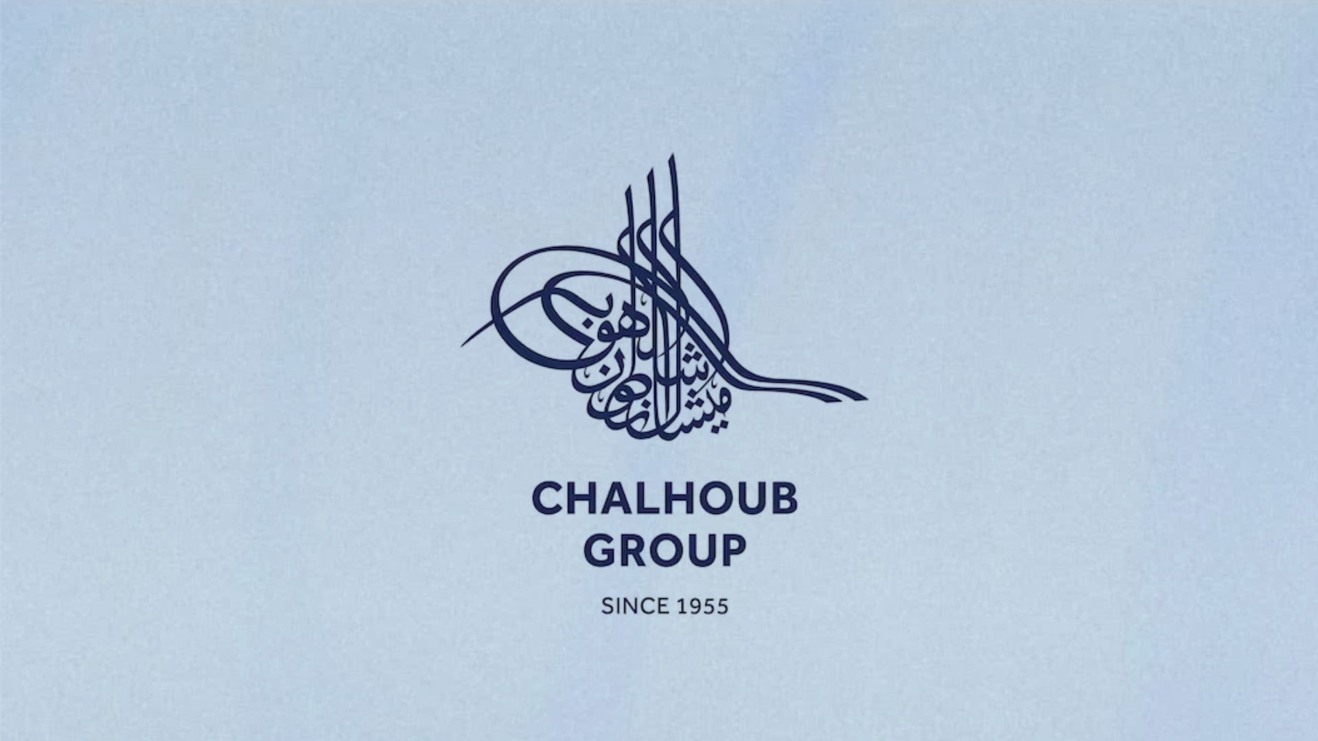 Michael Chalhoub on Driving Luxury Retail Growth in the Middle East and Beyond